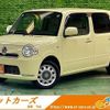 daihatsu mira-cocoa 2013 -DAIHATSU 【名変中 】--Mira Cocoa L675S--0150165---DAIHATSU 【名変中 】--Mira Cocoa L675S--0150165- image 1