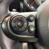 mini mini-others 2018 -BMW--BMW Mini LDA-XT20M--WMWXT720602H18295---BMW--BMW Mini LDA-XT20M--WMWXT720602H18295- image 4