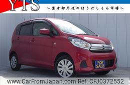 nissan dayz 2017 -NISSAN--DAYZ DBA-B21W--B21W-0413316---NISSAN--DAYZ DBA-B21W--B21W-0413316-