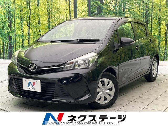 toyota vitz 2015 CFJ1689084 image 1