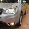 subaru forester 2013 -SUBARU--Forester DBA-SJ5--SJ5-016984---SUBARU--Forester DBA-SJ5--SJ5-016984- image 14