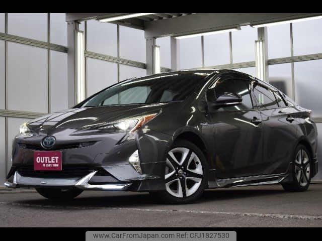 toyota prius 2016 CFJ1827530 image 1