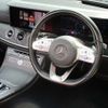 mercedes-benz e-class 2018 -MERCEDES-BENZ 【京都 367ﾒ 15】--Benz E Class RBA-238442C--WDD2384422F076667---MERCEDES-BENZ 【京都 367ﾒ 15】--Benz E Class RBA-238442C--WDD2384422F076667- image 13