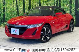 honda s660 2016 CFJ1594252