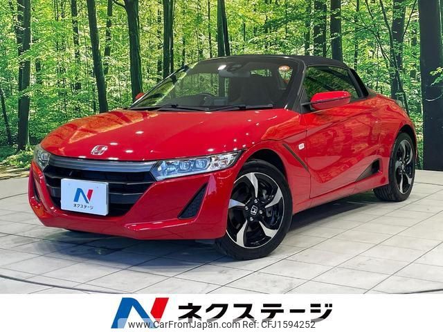 honda s660 2016 CFJ1594252 image 1