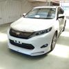 toyota harrier 2015 ENHANCEAUTO_1_ea287078 image 7