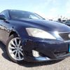 lexus is 2005 646828-N2025030168F-24 image 1