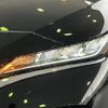 toyota harrier 2024 -TOYOTA--Harrier 6BA-MXUA80--MXUA80-0110529---TOYOTA--Harrier 6BA-MXUA80--MXUA80-0110529- image 7