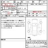 volkswagen t-cross 2024 quick_quick_C1DKR_WVGZZZC10PY145293 image 21