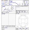 honda n-van 2019 -HONDA--N VAN JJ1--3012965---HONDA--N VAN JJ1--3012965- image 3