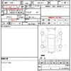 honda fit-hybrid 2012 quick_quick_DAA-GP1_GP1-1119863 image 14