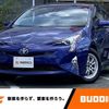 toyota prius 2016 -TOYOTA--Prius DAA-ZVW51--ZVW51-8023384---TOYOTA--Prius DAA-ZVW51--ZVW51-8023384- image 1