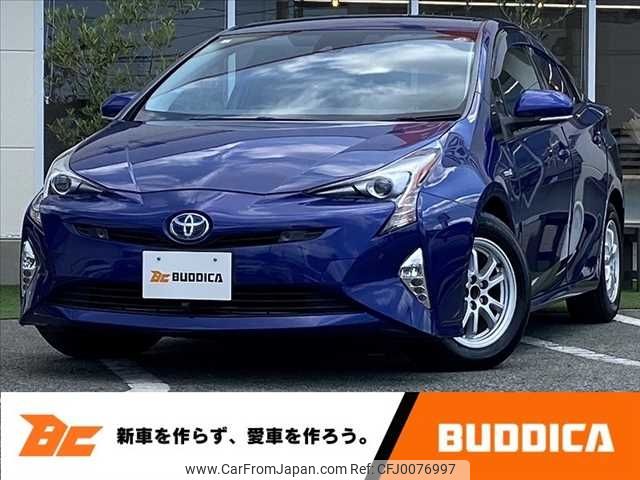 toyota prius 2016 -TOYOTA--Prius DAA-ZVW51--ZVW51-8023384---TOYOTA--Prius DAA-ZVW51--ZVW51-8023384- image 1