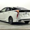 toyota prius 2016 -TOYOTA--Prius DAA-ZVW50--ZVW50-6014346---TOYOTA--Prius DAA-ZVW50--ZVW50-6014346- image 20