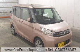 mitsubishi ek-space 2014 -MITSUBISHI 【群馬 581ｶ5716】--ek Space B11A--0006826---MITSUBISHI 【群馬 581ｶ5716】--ek Space B11A--0006826-