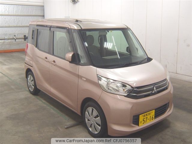 mitsubishi ek-space 2014 -MITSUBISHI 【群馬 581ｶ5716】--ek Space B11A--0006826---MITSUBISHI 【群馬 581ｶ5716】--ek Space B11A--0006826- image 1