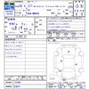 suzuki wagon-r 2014 -SUZUKI 【名変中 】--Wagon R MH44S--103468---SUZUKI 【名変中 】--Wagon R MH44S--103468- image 3