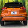 nissan nissan-others 2021 CFJ1543988 image 15