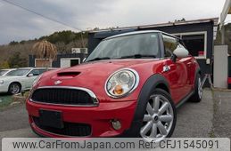 mini mini-others 2007 CFJ1545091