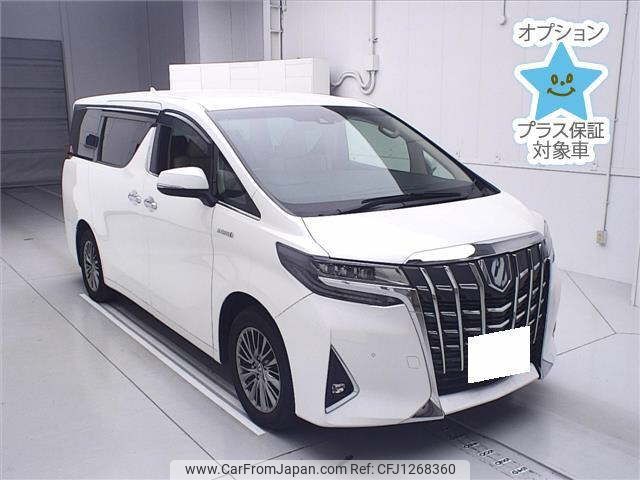 toyota alphard 2019 -TOYOTA 【岐阜 303ﾆ9614】--Alphard AYH30W--0094161---TOYOTA 【岐阜 303ﾆ9614】--Alphard AYH30W--0094161- image 1