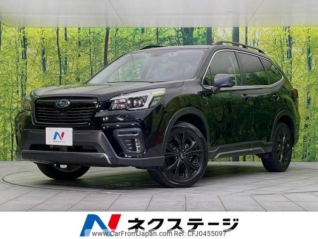 subaru forester 2020 -SUBARU--Forester 4BA-SK5--SK5-002539---SUBARU--Forester 4BA-SK5--SK5-002539- image 1