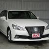 toyota crown 2015 -TOYOTA--Crown DAA-AWS210--AWS210-6091607---TOYOTA--Crown DAA-AWS210--AWS210-6091607- image 7