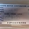 toyota coaster 2000 -TOYOTA--Coaster KK-HDB50--HDB50-0101369---TOYOTA--Coaster KK-HDB50--HDB50-0101369- image 31