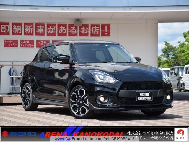 suzuki swift 2022 quick_quick_4BA-ZC33S_ZC33S-417478 image 1