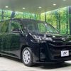 toyota noah 2024 -TOYOTA--Noah 6BA-MZRA90W--MZRA90-0094***---TOYOTA--Noah 6BA-MZRA90W--MZRA90-0094***- image 18