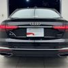 audi a4 2023 CFJ1792386 image 14