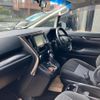 toyota alphard 2017 CFJ1706294 image 8