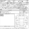subaru forester 2022 CFJ1750559 image 3