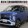 mitsubishi ek-cross 2020 quick_quick_5AA-B34W_B34W-0006176 image 1