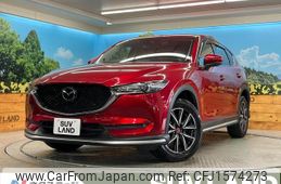 mazda cx-5 2017 CFJ1574273
