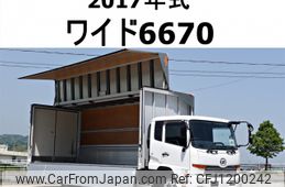 nissan diesel-ud-condor 2017 -NISSAN--Condor TKG-MK38L--JNCLSC0AXHU025777---NISSAN--Condor TKG-MK38L--JNCLSC0AXHU025777-