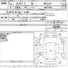daihatsu tanto-exe 2012 CFJ1815116 image 3