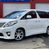 toyota alphard 2012 -TOYOTA--Alphard DBA-ANH25W--ANH25-8042495---TOYOTA--Alphard DBA-ANH25W--ANH25-8042495- image 2