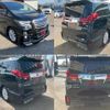 toyota alphard 2017 quick_quick_AGH30W_AGH30-0114755 image 9