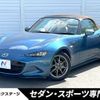 mazda roadster 2019 CFJ1809174 image 1