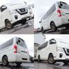 nissan nv350-caravan-van 2018 quick_quick_LDF-VW6E26_VW6E26-102198 image 8