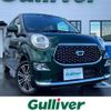 daihatsu cast 2019 -DAIHATSU--Cast DBA-LA250S--LA250S-0155226---DAIHATSU--Cast DBA-LA250S--LA250S-0155226- image 1