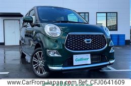 daihatsu cast 2019 -DAIHATSU--Cast DBA-LA250S--LA250S-0155226---DAIHATSU--Cast DBA-LA250S--LA250S-0155226-