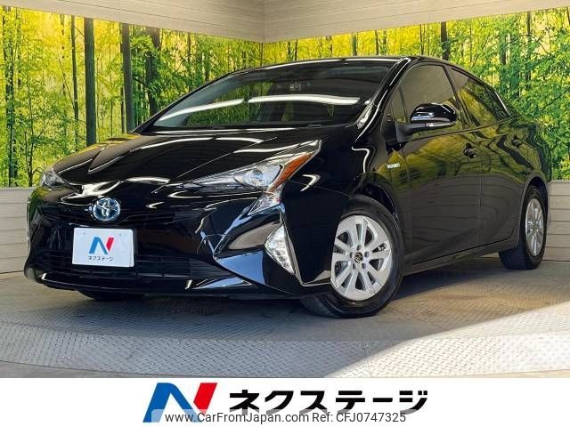 toyota prius 2017 -TOYOTA--Prius DAA-ZVW50--ZVW50-6089420---TOYOTA--Prius DAA-ZVW50--ZVW50-6089420- image 1