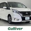 nissan serena 2017 -NISSAN--Serena DAA-GFC27--GFC27-031709---NISSAN--Serena DAA-GFC27--GFC27-031709- image 1