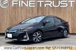 toyota prius-phv 2017 -TOYOTA--Prius PHV DLA-ZVW52--ZVW52-3032969---TOYOTA--Prius PHV DLA-ZVW52--ZVW52-3032969-