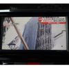 daihatsu tanto 2011 -DAIHATSU--Tanto L375S--0389766---DAIHATSU--Tanto L375S--0389766- image 27