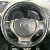 lexus rx 2014 -LEXUS--Lexus RX DAA-GYL15W--GYL15-2458950---LEXUS--Lexus RX DAA-GYL15W--GYL15-2458950- image 12