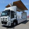 isuzu giga 2015 -ISUZU--Giga QKG-CYJ77A--CYJ77A-7013530---ISUZU--Giga QKG-CYJ77A--CYJ77A-7013530- image 5