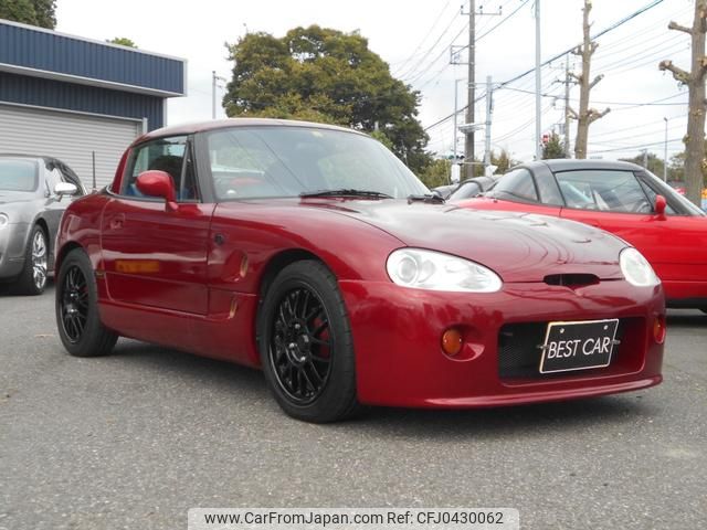 suzuki cappuccino 1996 GOO_JP_700056091530241110001 image 2