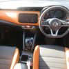 nissan nissan-others 2020 CFJ1751661 image 3